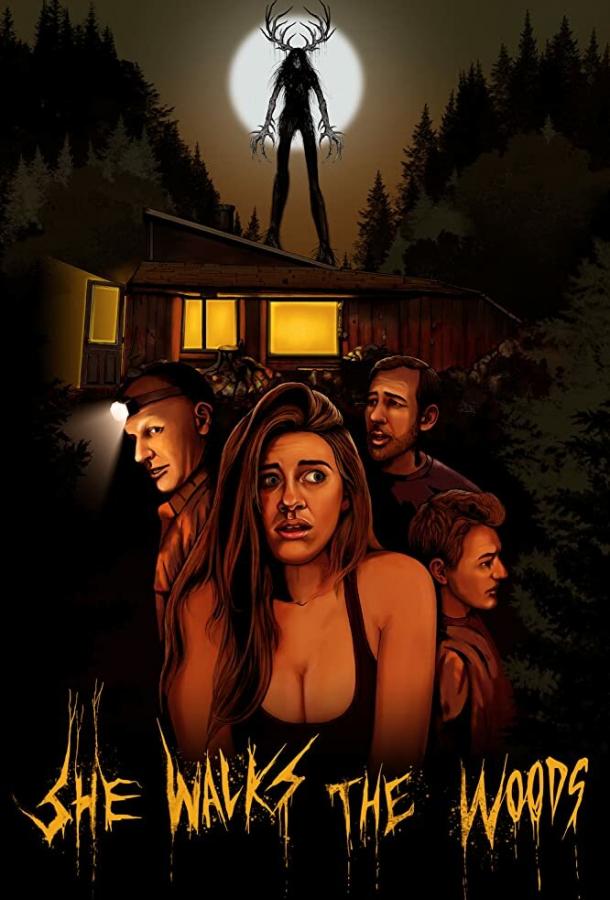 Она гуляет по лесу / She Walks the Woods (2020)