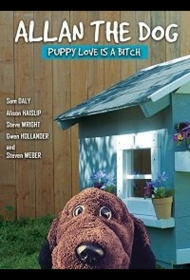 Пёс Аллан / Allan the Dog (2020)