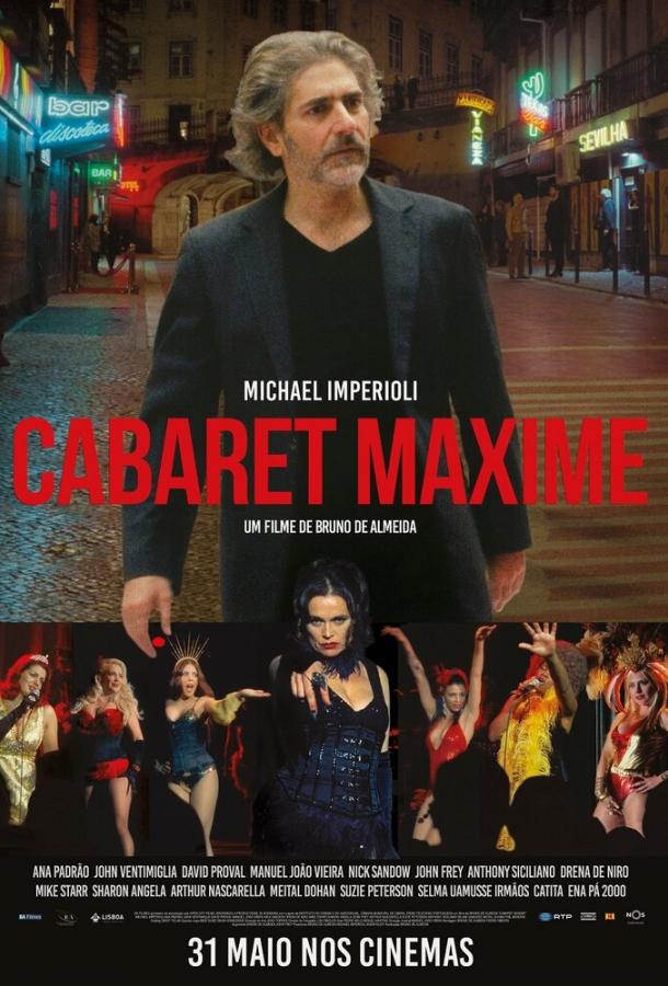 Кабаре "Максим" / Cabaret Maxime (2018) 