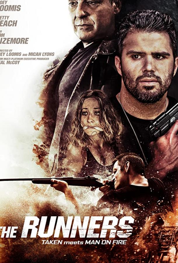 Беглецы / The Runners (2020)